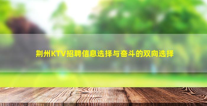 张掖酒吧招聘